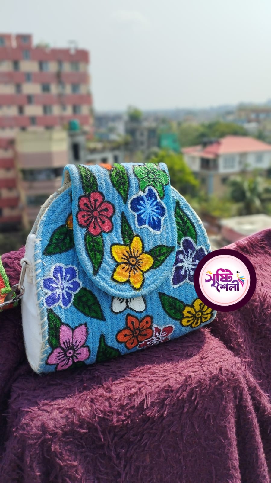 Jute Bag 1